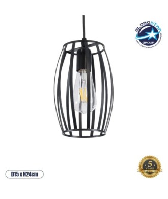 GLOBOSTAR® ZEBRA 01062 Μοντέρνο Κρεμαστό Φωτιστικό Οροφής με Ντουί 1 x E27 AC 220-240V IP20 - Μαύρο - Μ15 x Π15 x Υ24cm